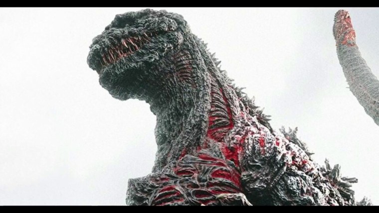 Годзилла: Возрождение фильм 2016