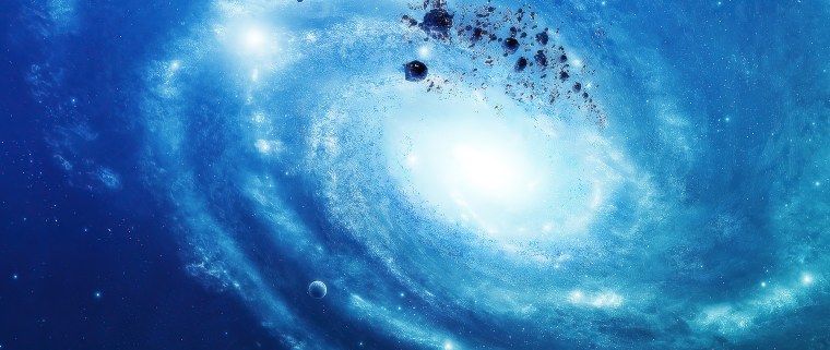 Звездное небо космос