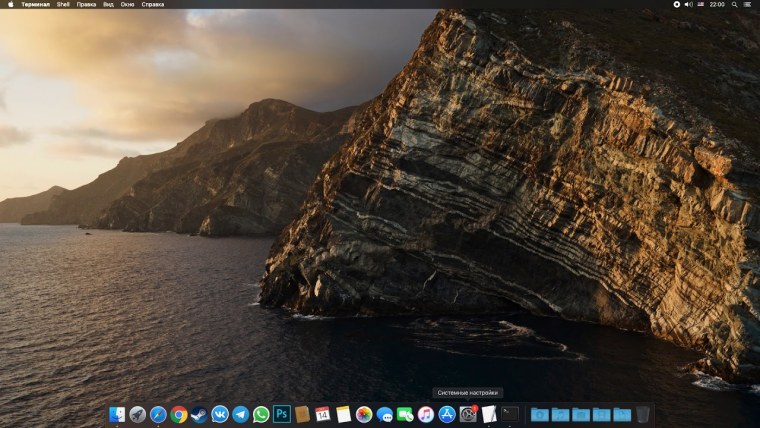 Обои на Мак