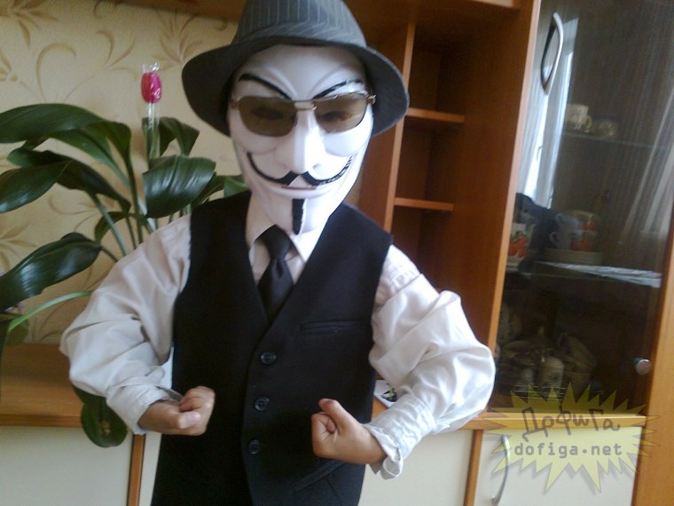 Маска Гай Фокс школьни