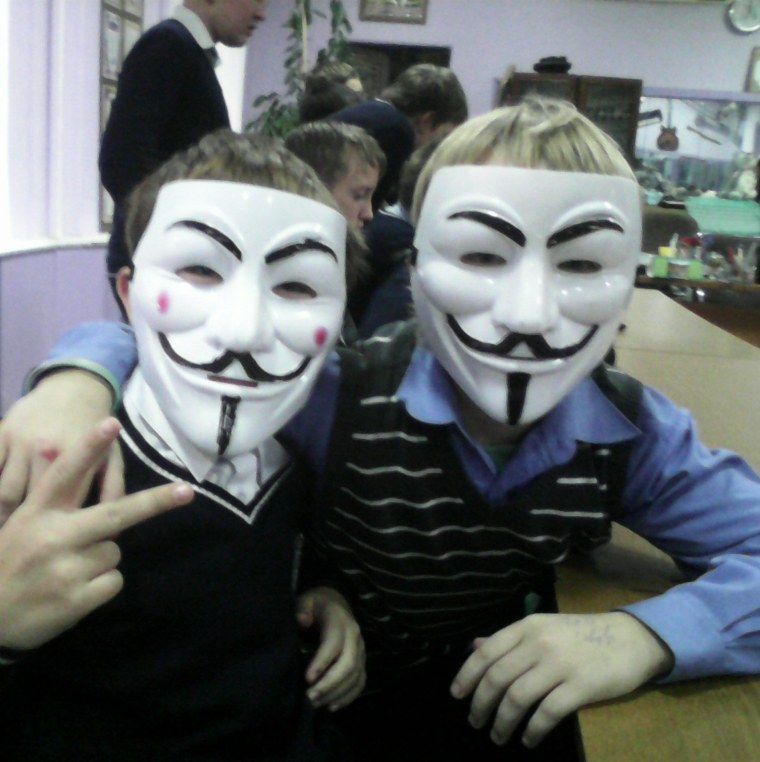 Гай Фокс маска школьник