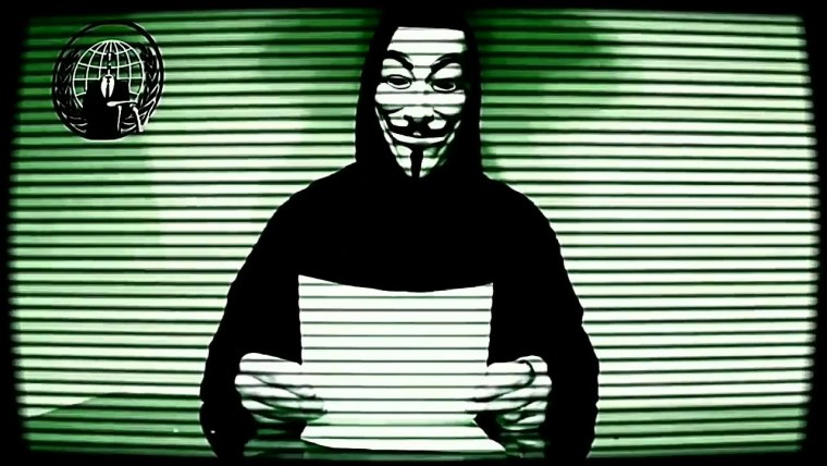 Анонимус за компом