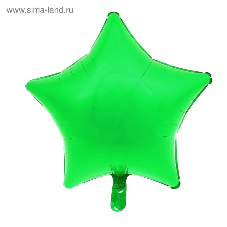 Зеленая пятиконечная звезда