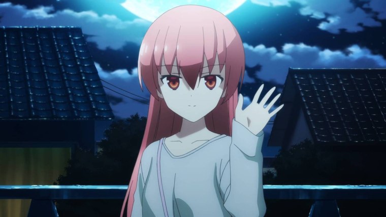 Цукаса Унеси меня на луну