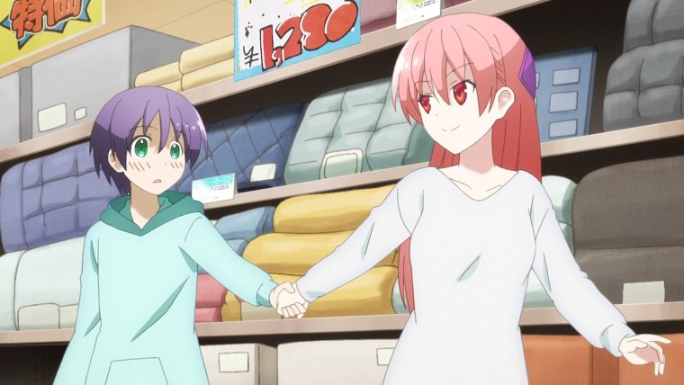 Цукаса Цукуеми