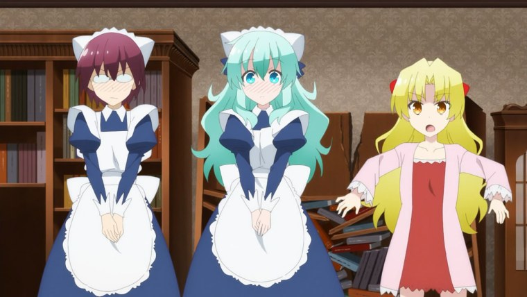 Читосе Tonikaku