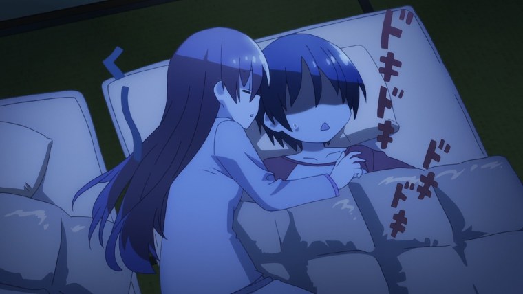 Цукаса Рюдзаки