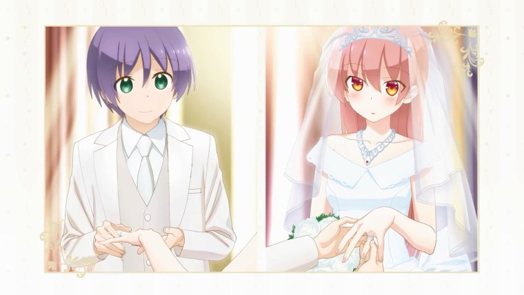 Аниме Тоникаку Кавайи