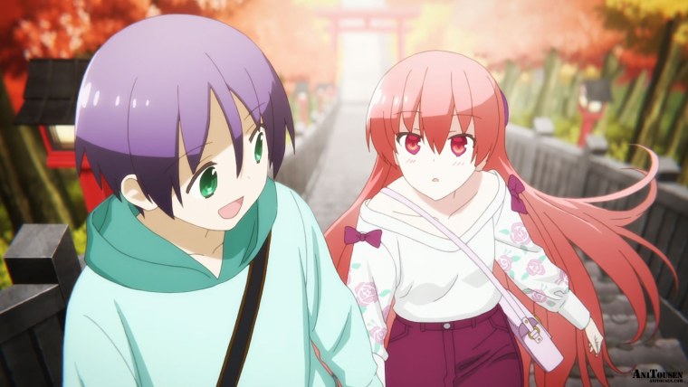 Унеси меня на луну Tonikaku kawaii