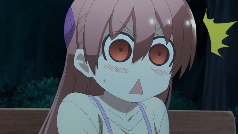 Цукаса Цукуеми