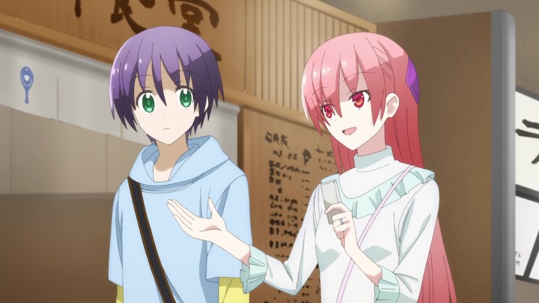 Цукаса Читосе Tonikaku