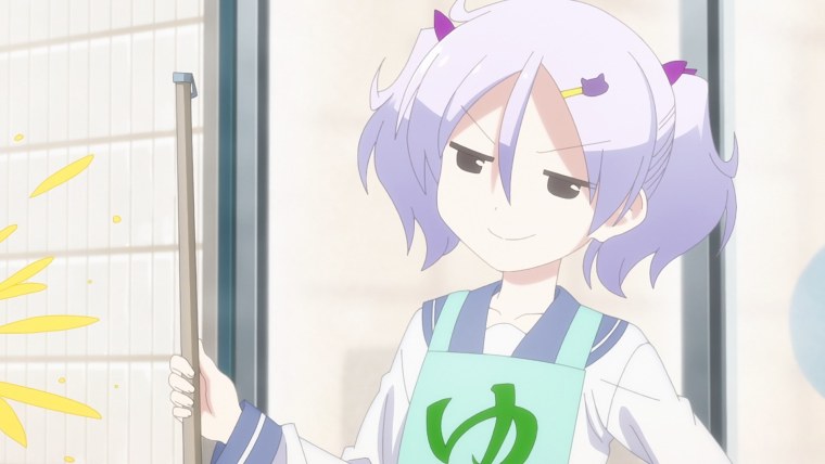 Унеси меня на луну Tonikaku kawaii