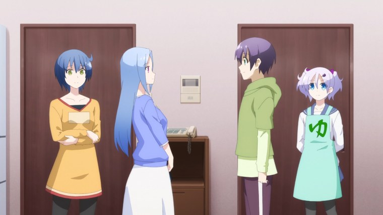 Тсукаса Тсукуёми