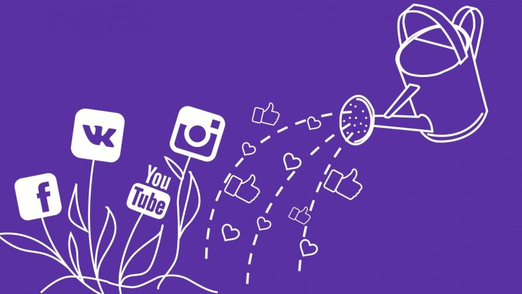 Социальные сети фон