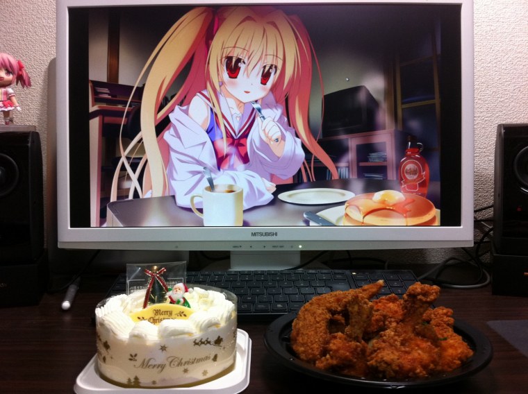 Пасокон отаку