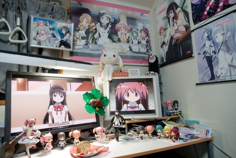 Анимешник отаку