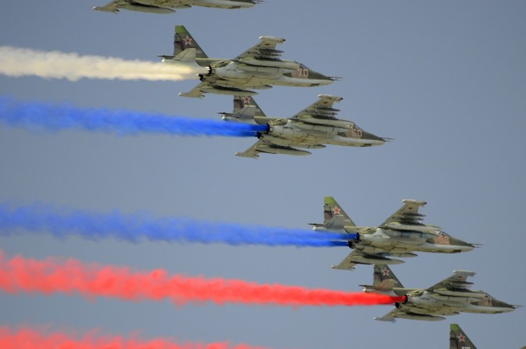 Вооруженные силы РФ ВВС