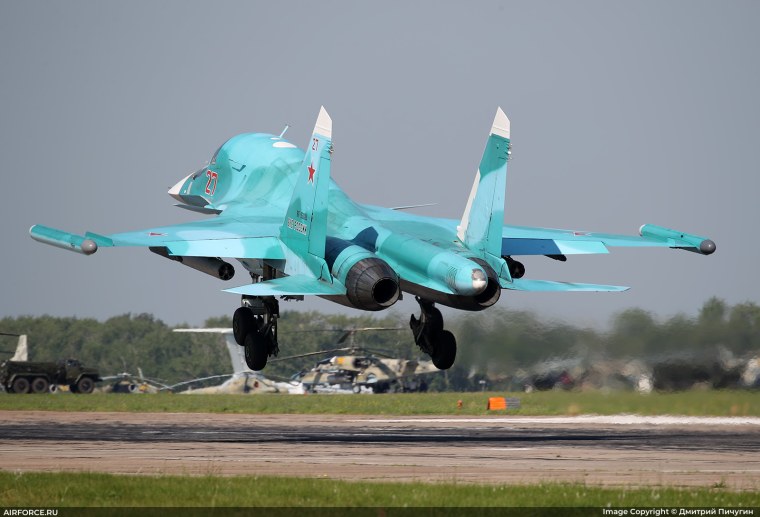 День истребительной авиации