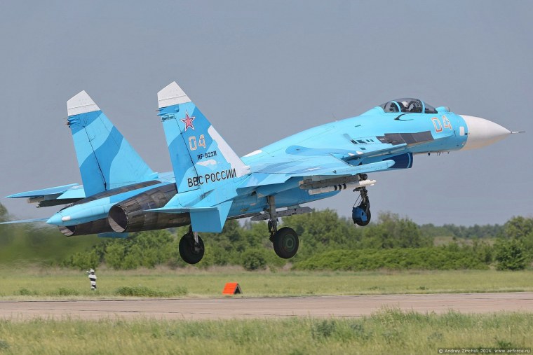 ВВС войска РФ