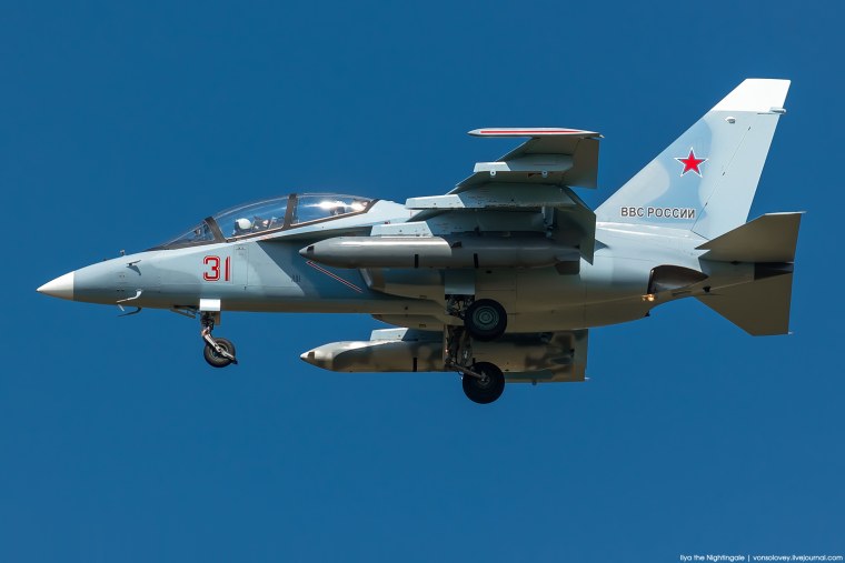 Военно воздушные силы РФ