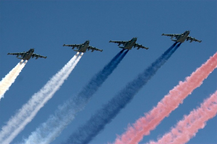 Военно-воздушные силы