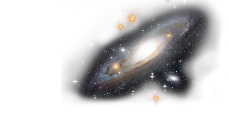 Галактика без фона