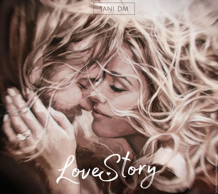 Арты нежность