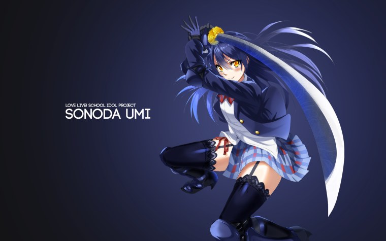 Напористая уми-Чан