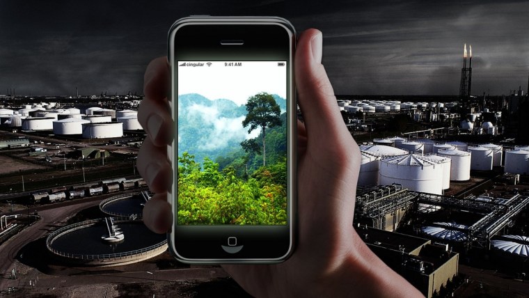 Разбитый экран