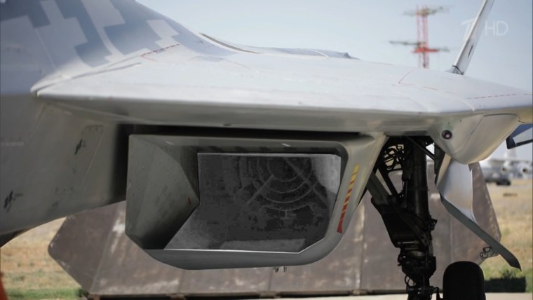 Радар-Блокер Су-57