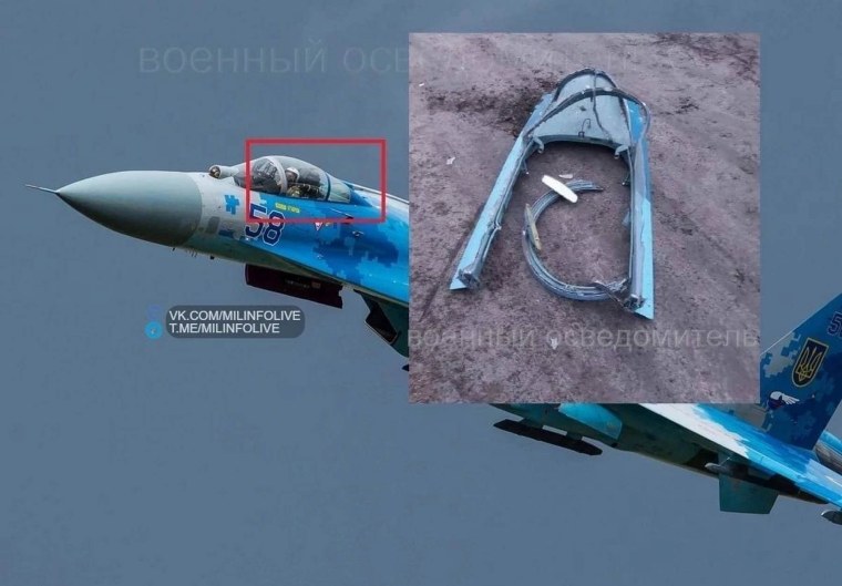 Украинский Су 27