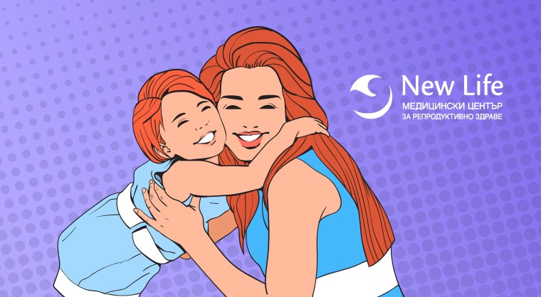 Мама с дочкой мультяшные