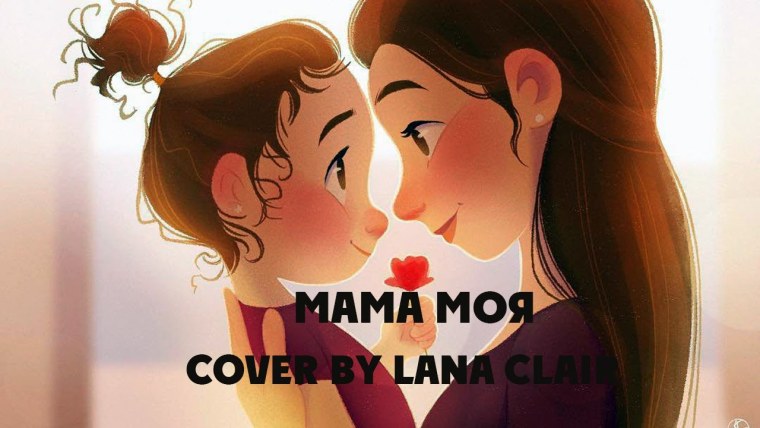 Нилуфар Алимова