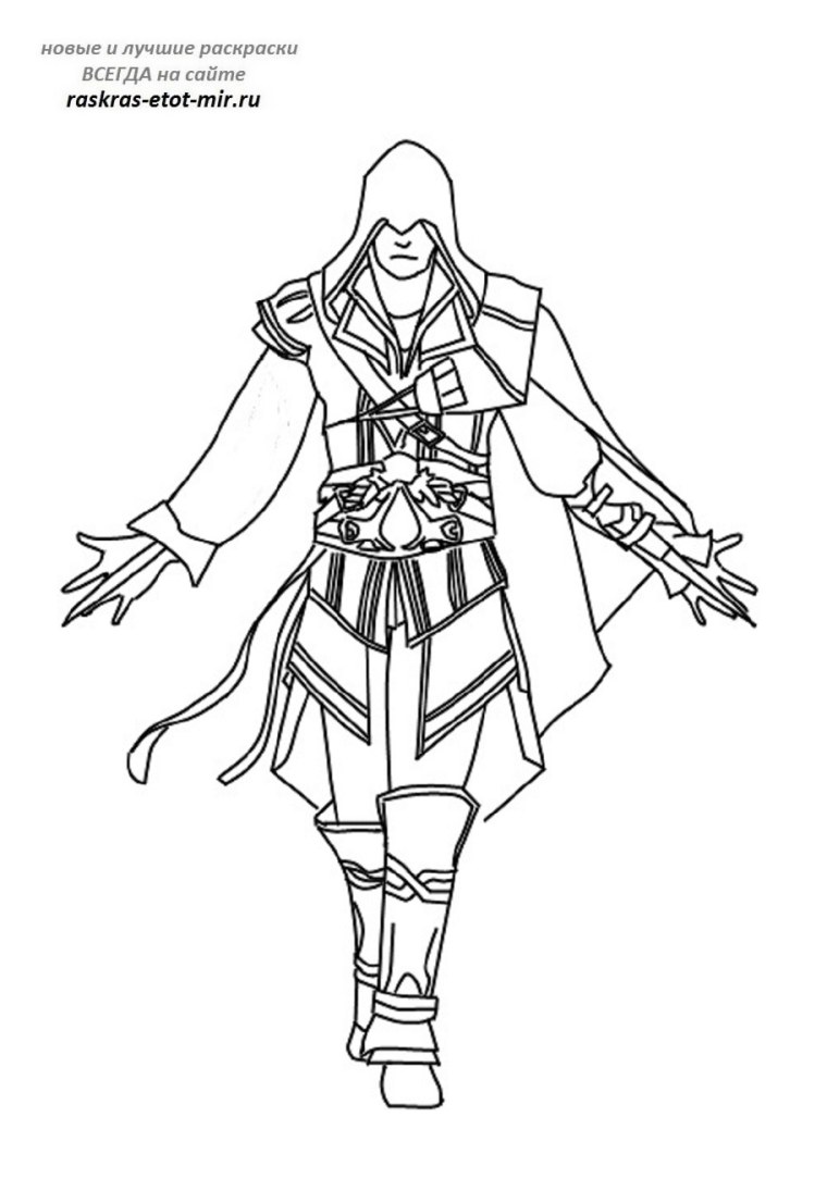 Ассасин Крид скетч