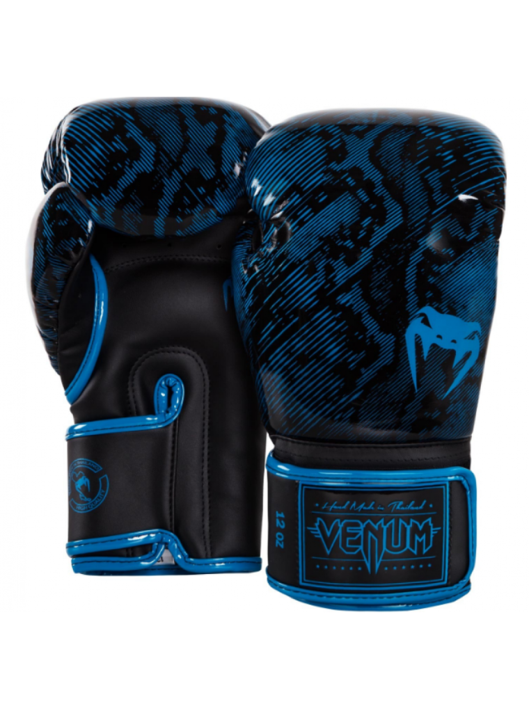 Снарядные перчатки JIC