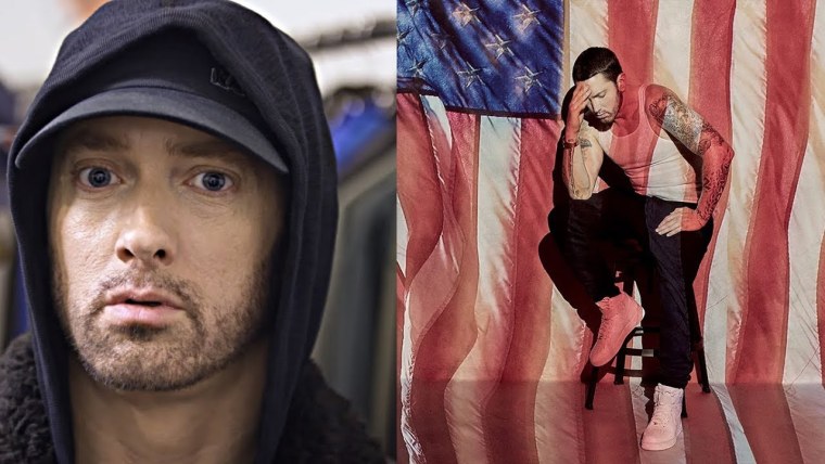 Эминем улыбается