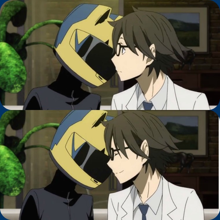 Даллахан Дюрарара