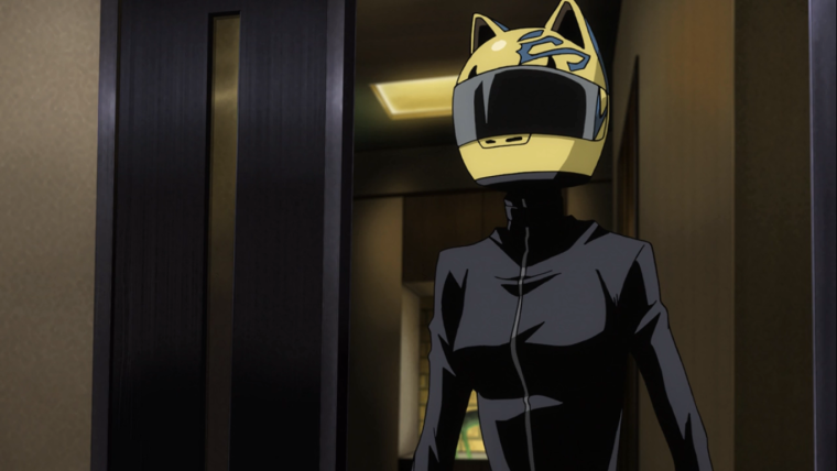 Дюрарара Селти Стурлусон