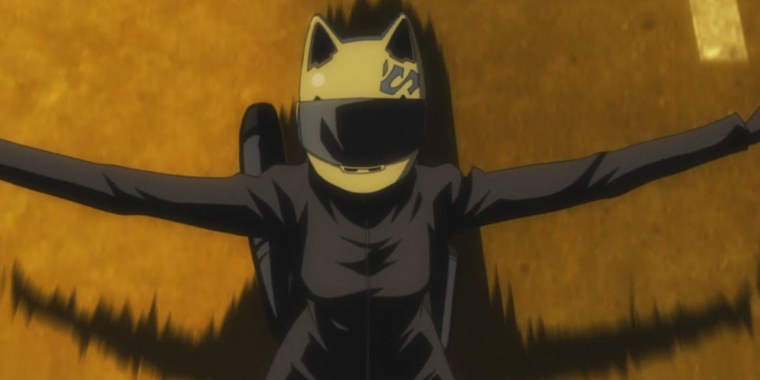 Дюрарара Селти