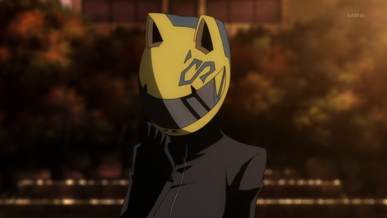 Дюрарара Селти