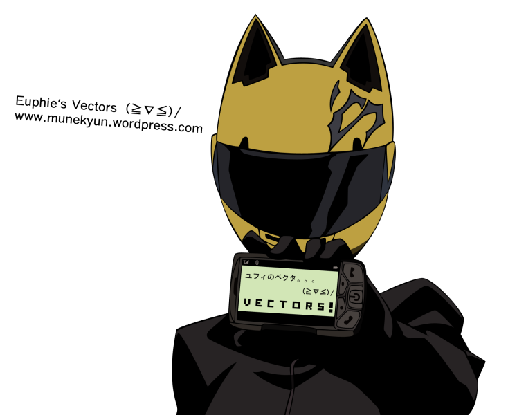 Дюрарара Селти Стурлусон