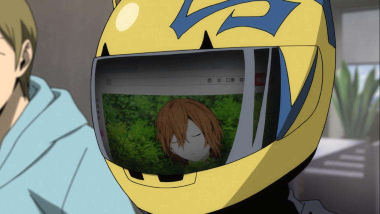 Аниме Дюрарара издевательства в школе