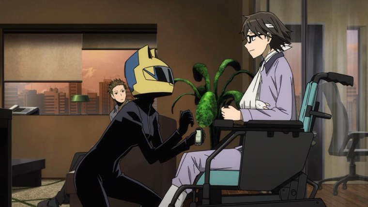 Дюрарара спешл