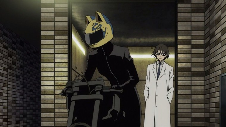 Дюрарара Селти