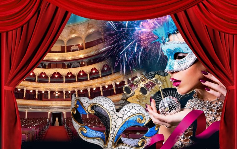 Театр новый год