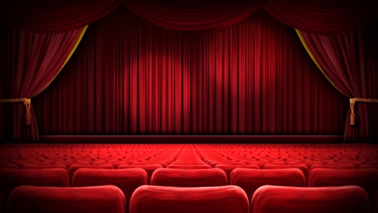 Занавес сцены