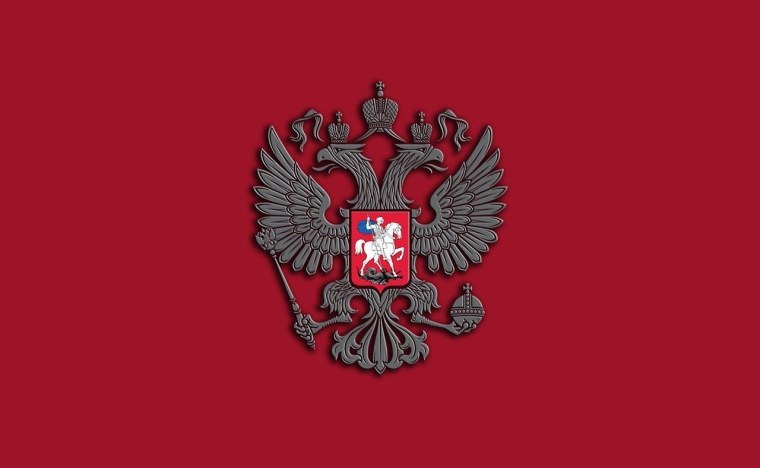 Обои герб