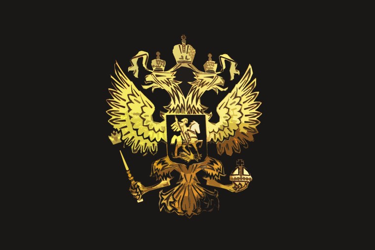 Герб золотой двуглавый Орел