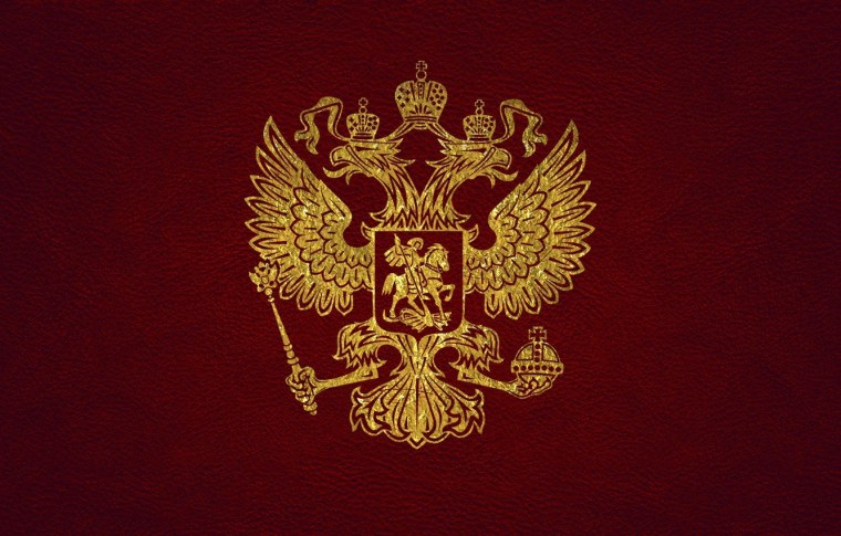 Минималистичный герб России