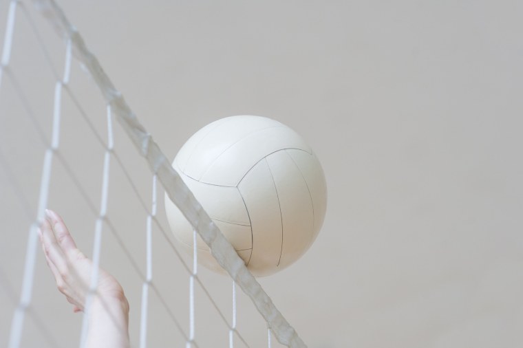 Сетка для волейбола